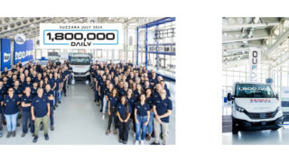 IVECO celebra la fabricación de 1.800.000 unidades de Daily en la planta de Suzzara