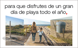 Banner Newsletter – 320×200 (Vía Local) – AMB1