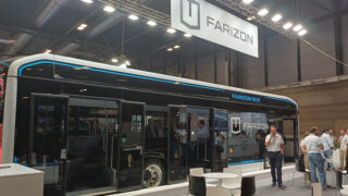 FARIZON expone por primera vez en FIAA