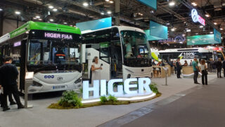 HIGER llega a FIAA con sus dos distribuidores